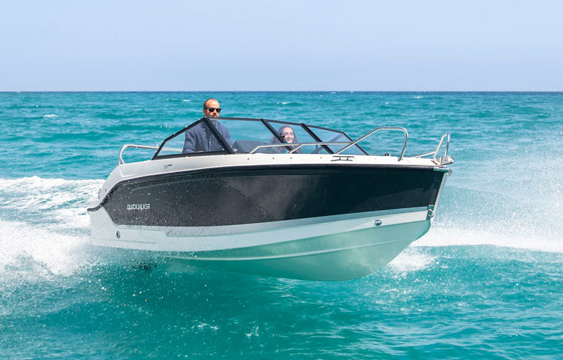 Quicksilver Activ 555 Bowrider